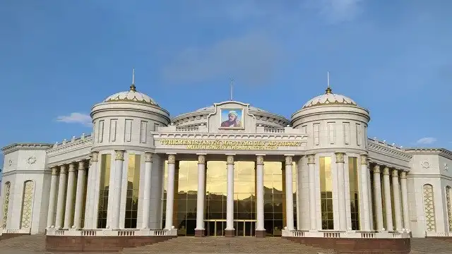  National Music & Drama Theatre